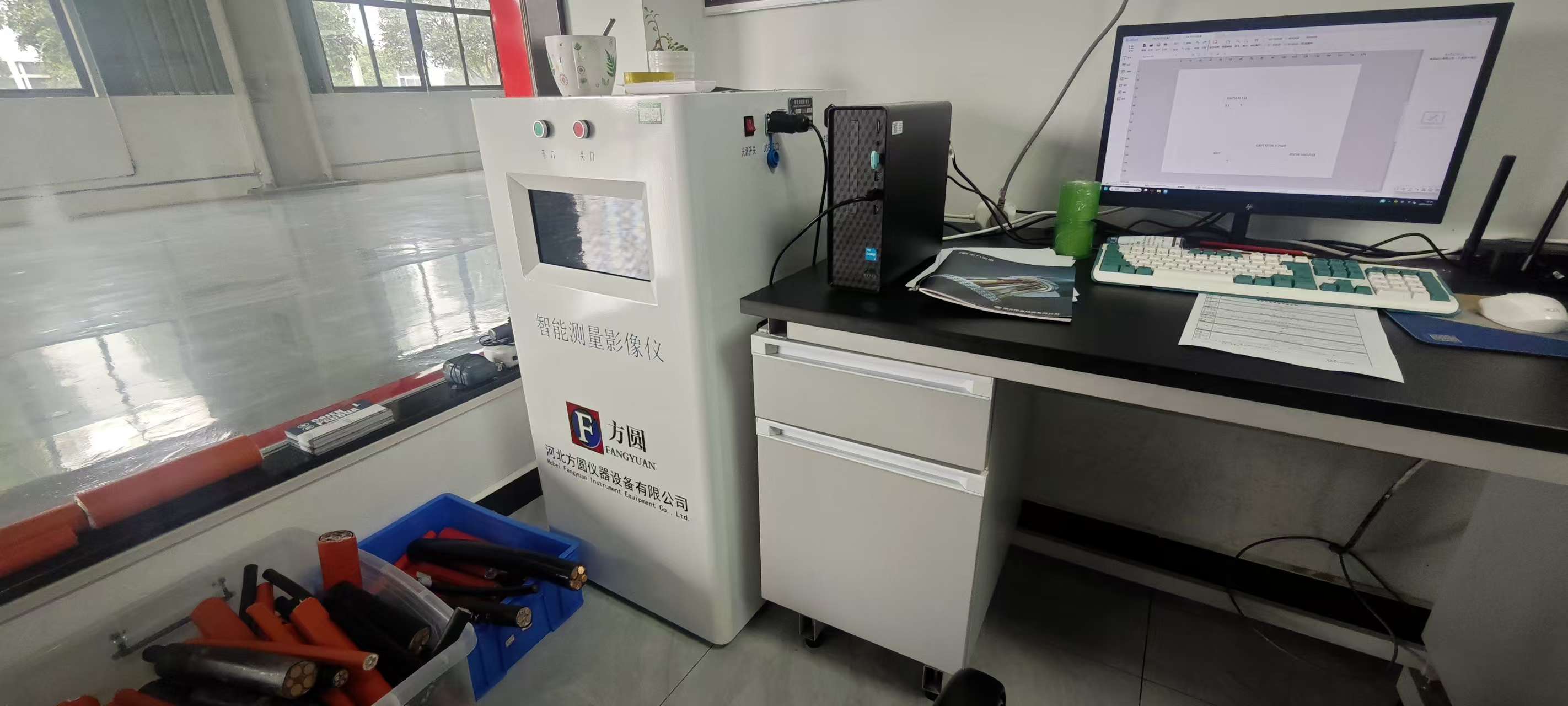 偏心度檢測(cè)設(shè)備