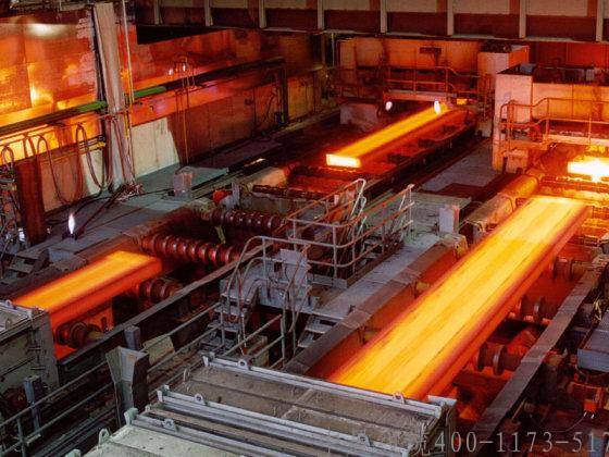 礦產鋼鐵行業項目概覽