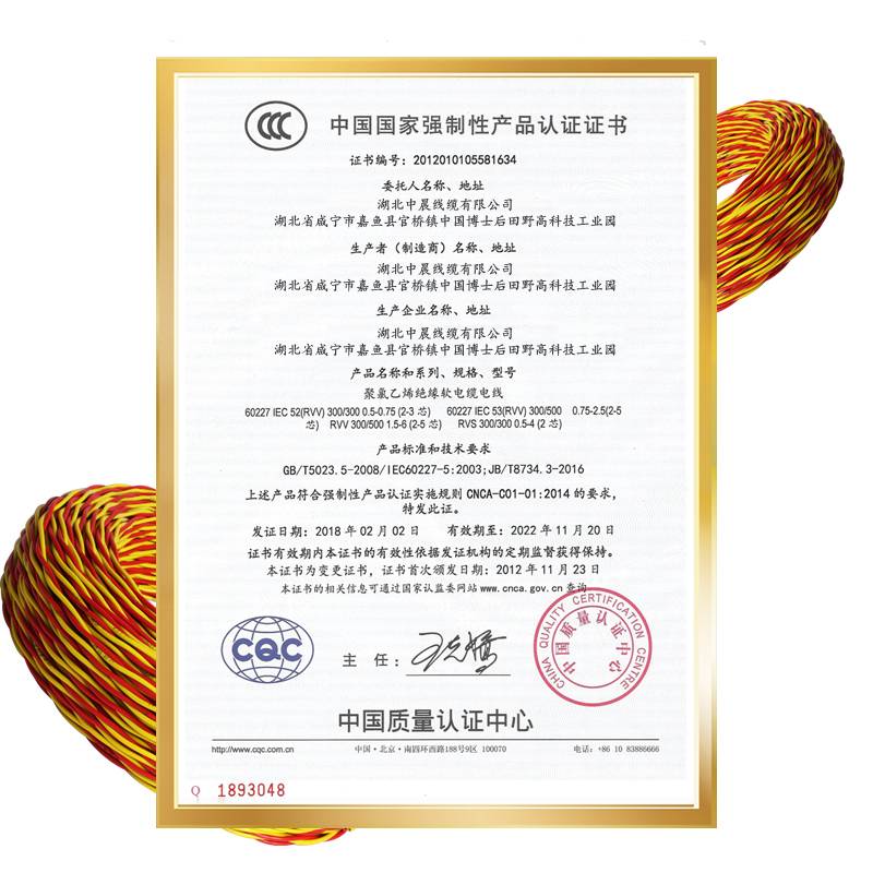 主圖-4.jpg 主圖-4.jpg